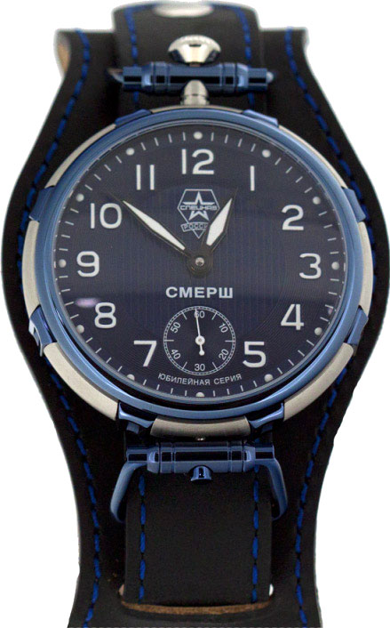 Российские механические наручные часы Спецназ C9457385-3603
